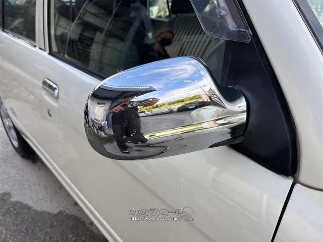 『TOTAL CAR SHOP FEEL』は、各種オートローンも取り扱っております。 お客様に合わせたプランをご提案!!☆★☆詳細は『FEEL』の元気なスタッフまで→0078-6042-5806☆★☆ ダイハツ ミラジーノ