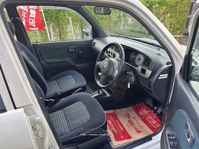 『TOTAL CAR SHOP FEEL』は、ボディーコーティングやフィルム施工等オプションも多数ご用意しております!! ☆★☆詳細は『FEEL』の元気なスタッフまで0078-6042-5806☆★☆ ダイハツ ミラジーノ
