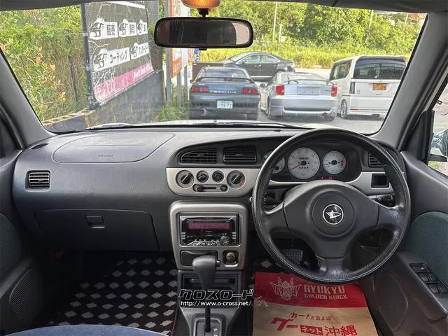 『TOTAL CAR SHOP FEEL』は、ボディーコーティングやフィルム施工等オプションも多数ご用意しております!! ☆★☆詳細は『FEEL』の元気なスタッフまで0078-6042-5806☆★☆ ダイハツ ミラジーノ