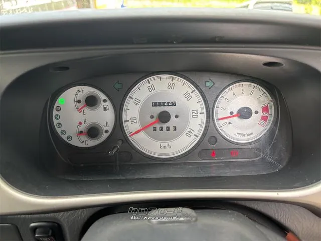 『TOTAL CAR SHOP FEEL』は買取満足度に自信あり!!出張査定も随時受付中です!! ☆★☆詳細は『FEEL』の元気なスタッフまで →0078-6042-5806にお電話ください☆★ ダイハツ ミラジーノ