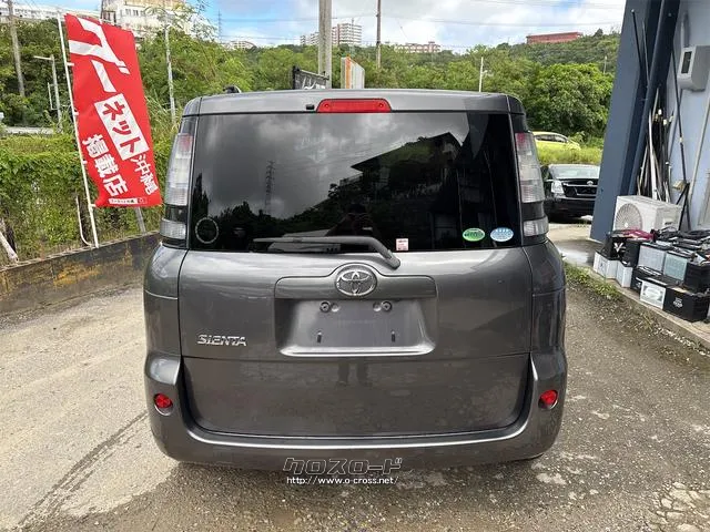 『TOTAL CAR SHOP FEEL』は車検も全力です!!整備や修理だけでもお気軽にお声掛け下さい!! ☆★☆詳細は『FEEL』の元気なスタッフまで → 0078-6042-5806☆★☆ トヨタ シエンタ
