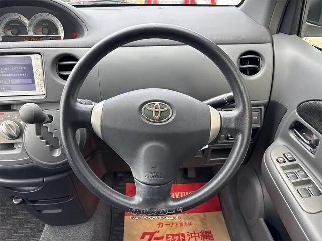 『TOTAL CAR SHOP FEEL』は、納車前にしっかり点検・整備!オイルやエレメント等も交換後、納車します!! ☆★☆詳細は『FEEL』の元気なスタッフまで→0078-6042-5806☆★☆ トヨタ シエンタ