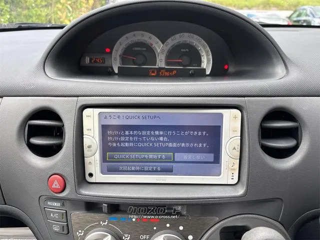 『TOTAL CAR SHOP FEEL』はナビ・オーディオも販売しております。 お気に入りの一台を見つけて下さい! ☆★☆詳細は『FEEL』の元気なスタッフまで →0078-6042-5806☆★☆ トヨタ シエンタ
