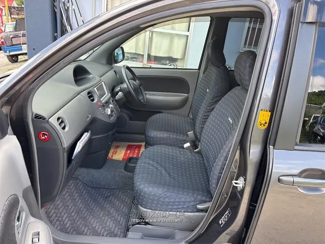 『TOTAL CAR SHOP FEEL』はナビ・オーディオも販売しております。 お気に入りの一台を見つけて下さい! ☆★☆詳細は『FEEL』の元気なスタッフまで →0078-6042-5806☆★☆ トヨタ シエンタ