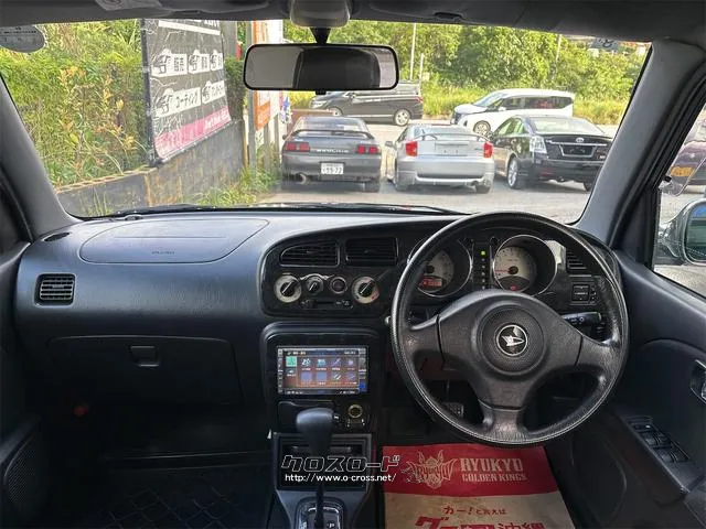 『TOTAL CAR SHOP FEEL』は、ボディーコーティングやフィルム施工等オプションも多数ご用意しております!! ☆★☆詳細は『FEEL』の元気なスタッフまで0078-6042-5806☆★☆ ダイハツ ミラジーノ
