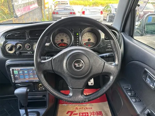『TOTAL CAR SHOP FEEL』は、納車前にしっかり点検・整備!オイルやエレメント等も交換後、納車します!! ☆★☆詳細は『FEEL』の元気なスタッフまで→0078-6042-5806☆★☆ ダイハツ ミラジーノ