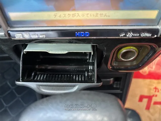 『TOTAL CAR SHOP FEEL』は、ハンドルカバーやアクセサリー、ホイール等の販売も充実!お客様のカーライフをサポート☆詳細は『FEEL』の元気なスタッフまで→0078-6042-5806☆ ダイハツ ミラジーノ