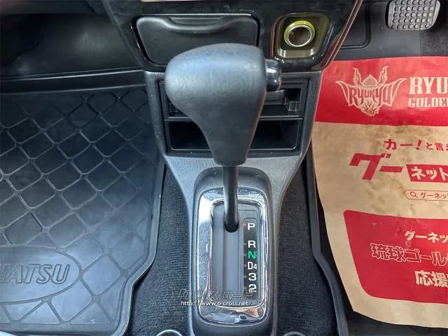 『TOTAL CAR SHOP FEEL』は買取・下取りももちろん全力で頑張ります!買取だけでも喜んで!不動車でもOK!☆詳細は『FEEL』の元気なスタッフまで→0078-6042-5806☆ ダイハツ ミラジーノ