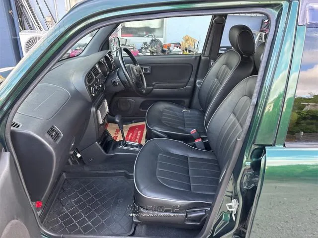 『TOTAL CAR SHOP FEEL』は、全国のオークション会場と提携しております。店舗に無いお車でもお気軽にご相談下さい!☆詳細は『FEEL』の元気なスタッフまで→0078-6042-5806☆ ダイハツ ミラジーノ