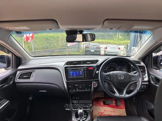 『TOTAL CAR SHOP FEEL』は、全国のオークション会場と提携しております。店舗に無いお車でもお気軽にご相談下さい!☆詳細は『FEEL』の元気なスタッフまで→0078-6042-5806☆ ホンダ グレイス