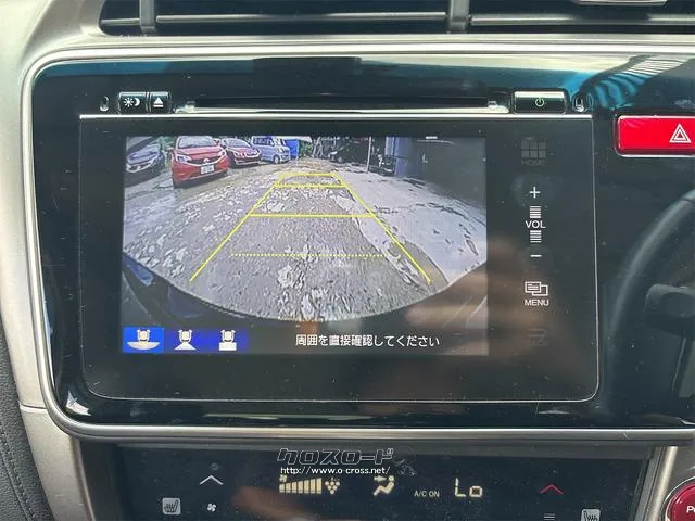 『TOTAL CAR SHOP FEEL』はナビ・オーディオも販売しております。 お気に入りの一台を見つけて下さい! ☆★☆詳細は『FEEL』の元気なスタッフまで →0078-6042-5806☆★☆ ホンダ グレイス