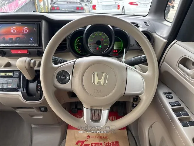 『TOTAL CAR SHOP FEEL』は、納車前にしっかり点検・整備!オイルやエレメント等も交換後、納車します!! ☆★☆詳細は『FEEL』の元気なスタッフまで→0078-6042-5806☆★☆ ホンダ N-BOX