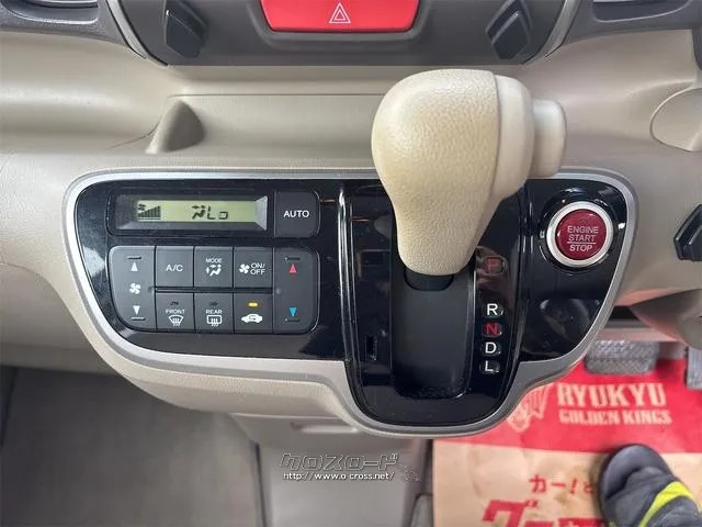 『TOTAL CAR SHOP FEEL』は、ボディーコーティングやフィルム施工等オプションも多数ご用意しております!! ☆★☆詳細は『FEEL』の元気なスタッフまで0078-6042-5806☆★☆ ホンダ N-BOX
