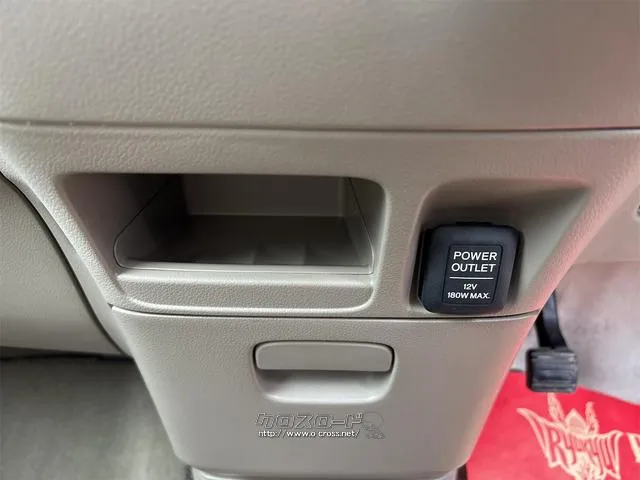 『TOTAL CAR SHOP FEEL』は、納車前にしっかり点検・整備!オイルやエレメント等も交換後、納車します!! ☆★☆詳細は『FEEL』の元気なスタッフまで→0078-6042-5806☆★☆ ホンダ N-BOX