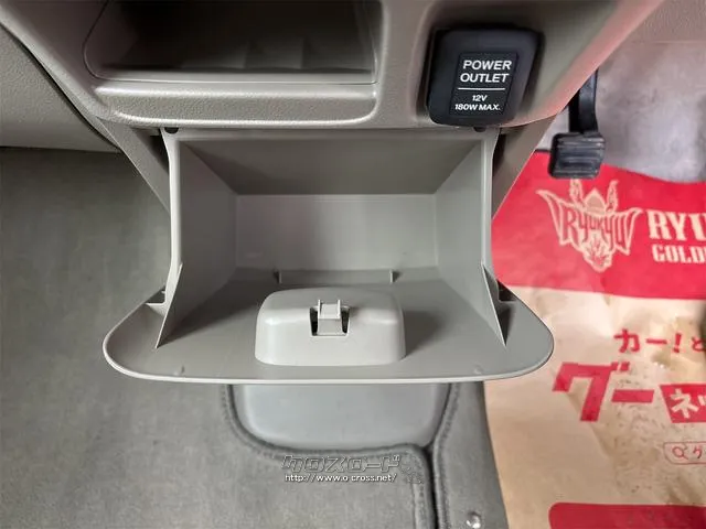 『TOTAL CAR SHOP FEEL』は車検も全力です!!整備や修理だけでもお気軽にお声掛け下さい!! ☆★☆詳細は『FEEL』の元気なスタッフまで → 0078-6042-5806☆★☆ ホンダ N-BOX