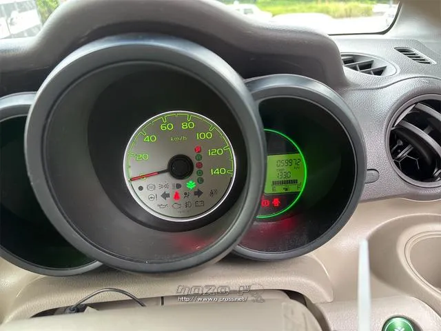 『TOTAL CAR SHOP FEEL』はナビ・オーディオも販売しております。 お気に入りの一台を見つけて下さい! ☆★☆詳細は『FEEL』の元気なスタッフまで →0078-6042-5806☆★☆ ホンダ N-BOX