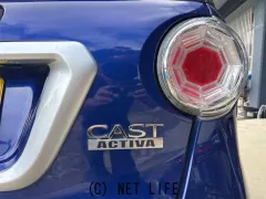 ダイハツ その他