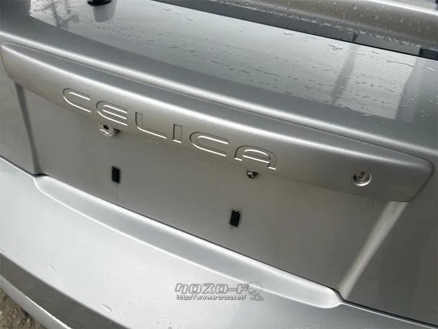 『TOTAL CAR SHOP FEEL』は、アンダーコートもお任せください。沖縄の錆からお車を守ります☆詳細は『FEEL』の元気なスタッフまで→0078-6042-5806☆ トヨタ セリカ