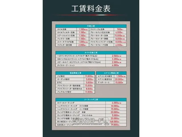 『TOTAL CAR SHOP FEEL』は買取・下取りももちろん全力で頑張ります!買取だけでも喜んで!不動車でもOK!☆詳細は『FEEL』の元気なスタッフまで→0078-6042-5806☆ トヨタ セリカ