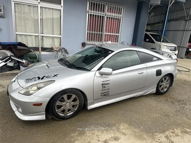 『TOTAL CAR SHOP FEEL』は買取満足度に自信あり!!出張査定も随時受付中です!! ☆★☆詳細は『FEEL』の元気なスタッフまで →0078-6042-5806☆★ トヨタ セリカ