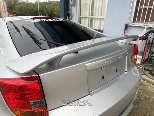『TOTAL CAR SHOP FEEL』の在庫をご覧頂きまして誠に有難うございます!!是非ご来店して頂き、実際にご覧になって頂ければと思います。皆様のご連絡をスタッフ一同、心よりお待ちしております トヨタ セリカ