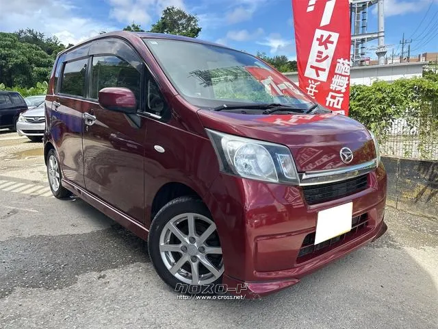 『FEEL』は、全車総額表示・第三者機関鑑定導入 安心の法定点検実施!点検記録簿付き!バッテリー新品で安心ご納車!! ダイハツ ムーヴ
