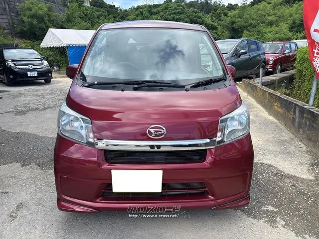 『TOTAL CAR SHOP FEEL』は、納車前にしっかり点検・整備!オイルやエレメント等も交換後、納車します!! ☆★☆詳細は『FEEL』の元気なスタッフまで→0078-6042-5806☆★☆ ダイハツ ムーヴ