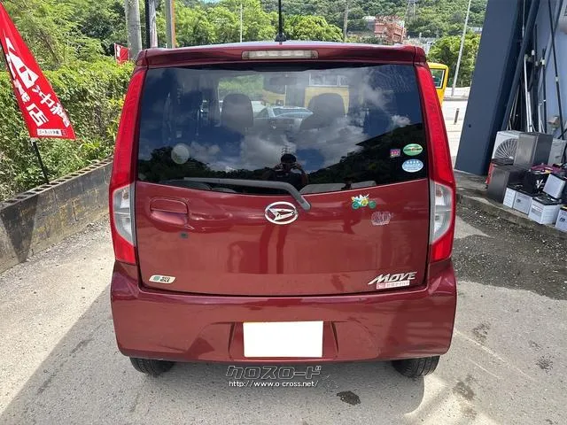 『TOTAL CAR SHOP FEEL』は車検も全力です!!整備や修理だけでもお気軽にお声掛け下さい!! ☆★☆詳細は『FEEL』の元気なスタッフまで → 0078-6042-5806☆★☆ ダイハツ ムーヴ