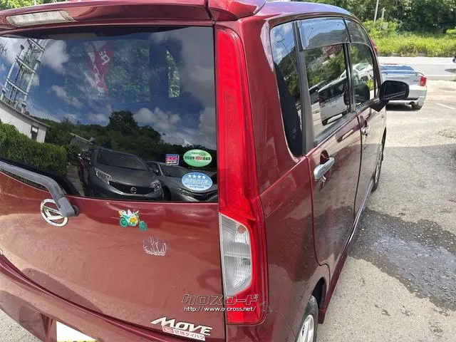 『TOTAL CAR SHOP FEEL』は、良質な買取車が続々入荷中!掲載以外にもありますので、ぜひ一度覗いてみて下さい!☆詳細は『FEEL』の元気なスタッフまで→0078-6042-5806☆ ダイハツ ムーヴ