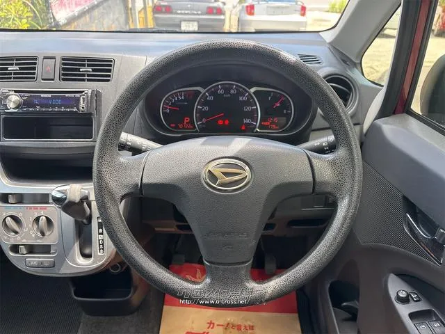 『TOTAL CAR SHOP FEEL』は、ボディーコーティングやフィルム施工等オプションも多数ご用意しております!! ☆★☆詳細は『FEEL』の元気なスタッフまで0078-6042-5806☆★☆ ダイハツ ムーヴ