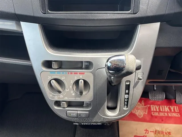 『TOTAL CAR SHOP FEEL』は、ボディーコーティングやフィルム施工等オプションも多数ご用意しております!! ☆★☆詳細は『FEEL』の元気なスタッフまで0078-6042-5806☆★☆ ダイハツ ムーヴ