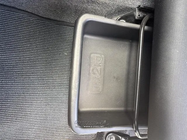 『TOTAL CAR SHOP FEEL』はナビ・オーディオも販売しております。 お気に入りの一台を見つけて下さい! ☆★☆詳細は『FEEL』の元気なスタッフまで →0078-6042-5806☆★☆ ダイハツ ムーヴ