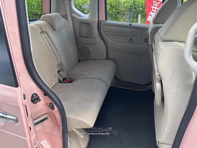 『TOTAL CAR SHOP FEEL』の在庫をご覧頂きまして誠に有難うございます!!是非ご来店して頂き、実際にご覧になって頂ければと思います。皆様のご連絡をスタッフ一同、心よりお待ちしております! ホンダ N-BOX