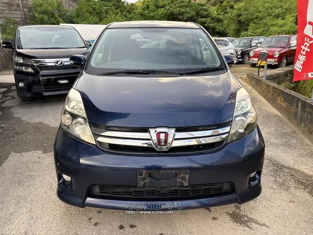 『TOTAL CAR SHOP FEEL』は、納車前にしっかり点検・整備!オイルやエレメント等も交換後、納車します!! ☆★☆詳細は『FEEL』の元気なスタッフまで→0078-6042-5806☆★☆ トヨタ アイシス
