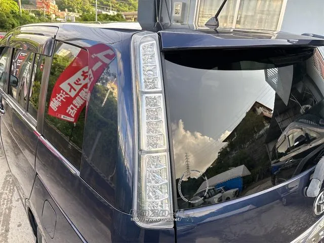 『FEEL』は、全車総額表示・第三者機関鑑定導入中・修復歴開示・走行管理システムで安心・安全をお届け!!詳細は『FEEL』の元気なスタッフまで♪♪♪→0078-6042-5806にお電話ください!!☆ トヨタ アイシス