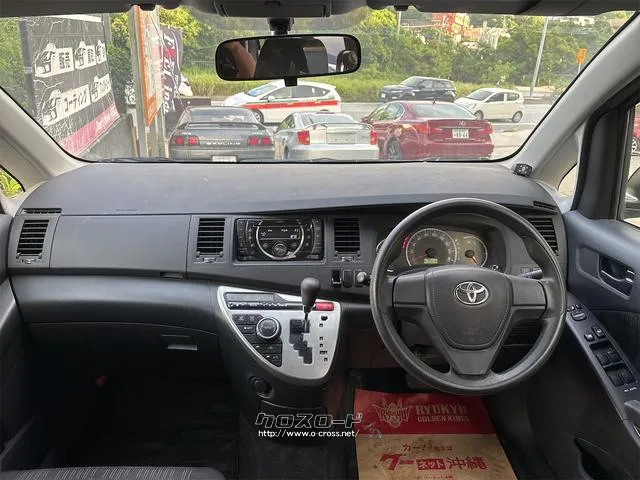 『TOTAL CAR SHOP FEEL』は、ボディーコーティングやフィルム施工等オプションも多数ご用意しております!! ☆★☆詳細は『FEEL』の元気なスタッフまで0078-6042-5806☆★☆ トヨタ アイシス