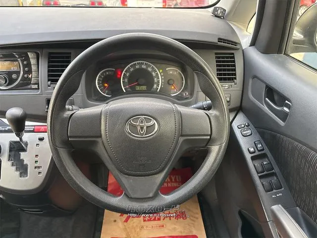 『TOTAL CAR SHOP FEEL』は、納車前にしっかり点検・整備!オイルやエレメント等も交換後、納車します!! ☆★☆詳細は『FEEL』の元気なスタッフまで→0078-6042-5806☆★☆ トヨタ アイシス