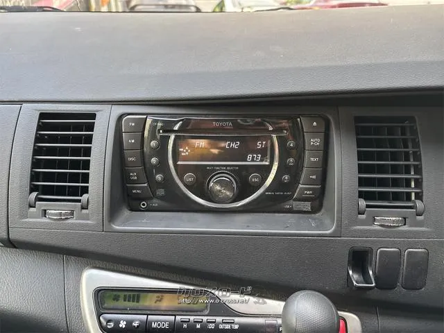 『TOTAL CAR SHOP FEEL』は車検も全力です!!整備や修理だけでもお気軽にお声掛け下さい!! ☆★☆詳細は『FEEL』の元気なスタッフまで → 0078-6042-5806☆★☆ トヨタ アイシス