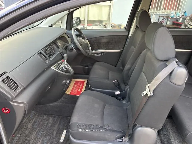 『TOTAL CAR SHOP FEEL』は買取満足度に自信あり!!出張査定も随時受付中です!! ☆★☆詳細は『FEEL』の元気なスタッフまで →0078-6042-5806にお電話ください☆★ トヨタ アイシス