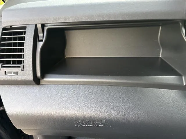 『FEEL』は、全車総額表示・第三者機関鑑定導入中・修復歴開示・走行管理システムで安心・安全をお届け!!詳細は『FEEL』の元気なスタッフまで♪♪♪→0078-6042-5806にお電話ください!!☆ トヨタ アイシス