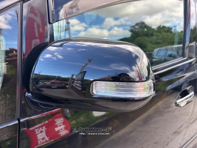 『TOTAL CAR SHOP FEEL』なら整備も板金塗装もお任せください!お客様のカーライフを充実サポート!!☆★☆詳細は『FEEL』の元気なスタッフまで → 0078-6042-5806☆★☆ トヨタ ヴェルファイア