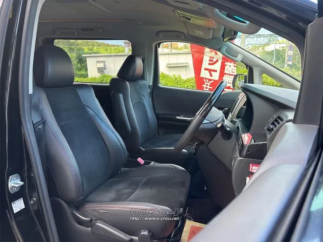 『TOTAL CAR SHOP FEEL』は、納車前にしっかり点検・整備!オイルやエレメント等も交換後、納車します!! ☆★☆詳細は『FEEL』の元気なスタッフまで→0078-6042-5806☆★☆ トヨタ ヴェルファイア