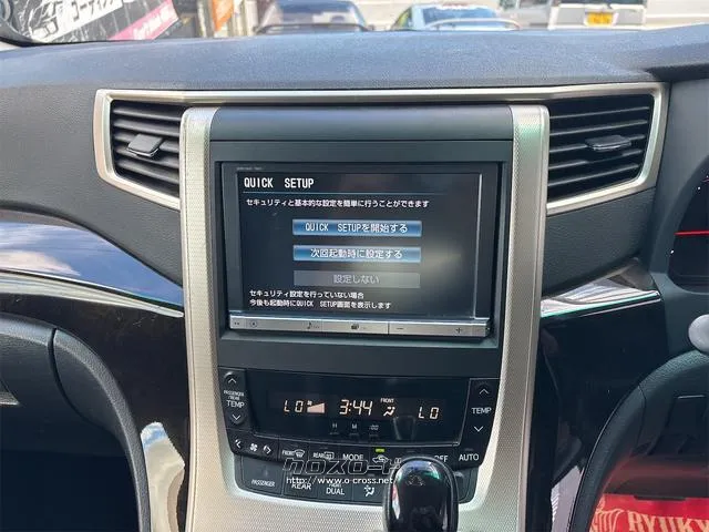 『TOTAL CAR SHOP FEEL』は車検も全力です!!整備や修理だけでもお気軽にお声掛け下さい!! ☆★☆詳細は『FEEL』の元気なスタッフまで → 0078-6042-5806☆★☆ トヨタ ヴェルファイア