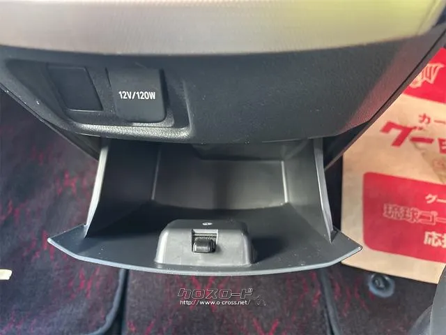 『TOTAL CAR SHOP FEEL』は、ハンドルカバーやアクセサリー、ホイール等の販売も充実!お客様のカーライフをサポート☆詳細は『FEEL』の元気なスタッフまで→0078-6042-5806☆ トヨタ ヴェルファイア