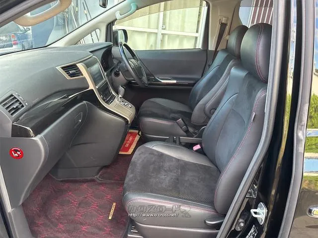 『TOTAL CAR SHOP FEEL』は買取満足度に自信あり!!出張査定も随時受付中です!! ☆★☆詳細は『FEEL』の元気なスタッフまで →0078-6042-5806にお電話ください☆★ トヨタ ヴェルファイア