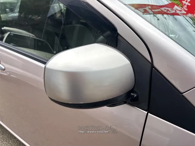 『TOTAL CAR SHOP FEEL』は車検も全力です!!整備や修理だけでもお気軽にお声掛け下さい!! ☆★☆詳細は『FEEL』の元気なスタッフまで → 0078-6042-5806☆★☆ ダイハツ ミライース