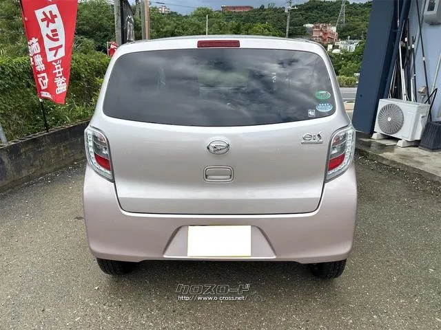 『TOTAL CAR SHOP FEEL』は、各種オートローンも取り扱っております。 お客様に合わせたプランをご提案!!☆★☆詳細は『FEEL』の元気なスタッフまで→0078-6042-5806☆★☆ ダイハツ ミライース