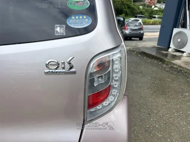 『TOTAL CAR SHOP FEEL』は車検も全力です!!整備や修理だけでもお気軽にお声掛け下さい!! ☆★☆詳細は『FEEL』の元気なスタッフまで → 0078-6042-5806☆★☆ ダイハツ ミライース