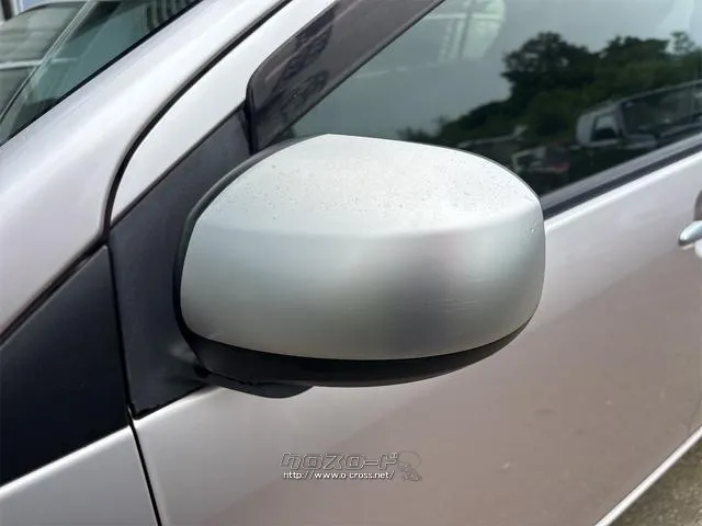 『TOTAL CAR SHOP FEEL』の在庫をご覧頂きまして誠に有難うございます!!是非ご来店して頂き、実際にご覧になって頂ければと思います。皆様のご連絡をスタッフ一同、心よりお待ちしております! ダイハツ ミライース