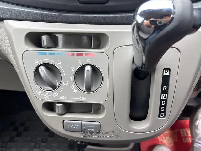 『TOTAL CAR SHOP FEEL』はナビ・オーディオも販売しております。 お気に入りの一台を見つけて下さい! ☆★☆詳細は『FEEL』の元気なスタッフまで →0078-6042-5806☆★☆ ダイハツ ミライース